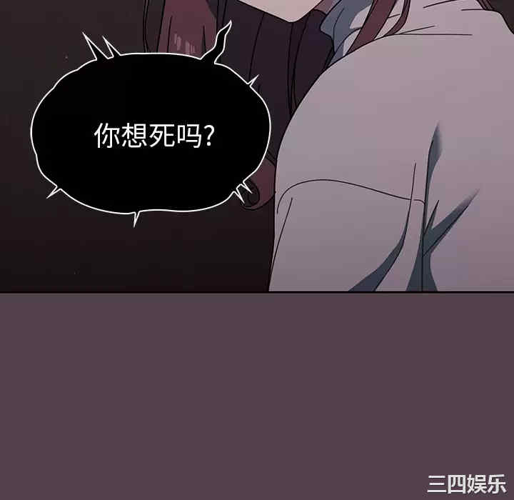 第146张