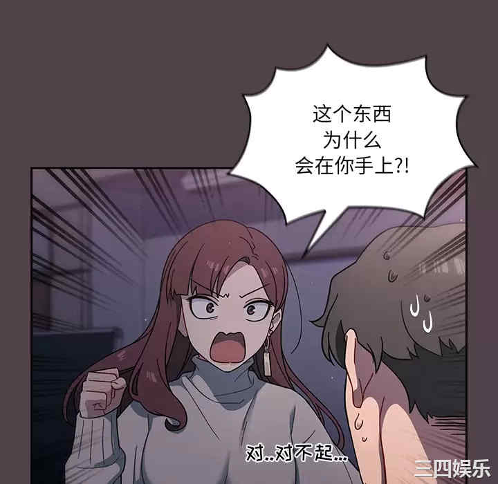 第149张