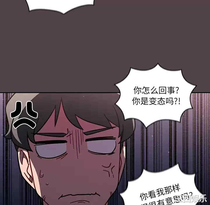 第159张