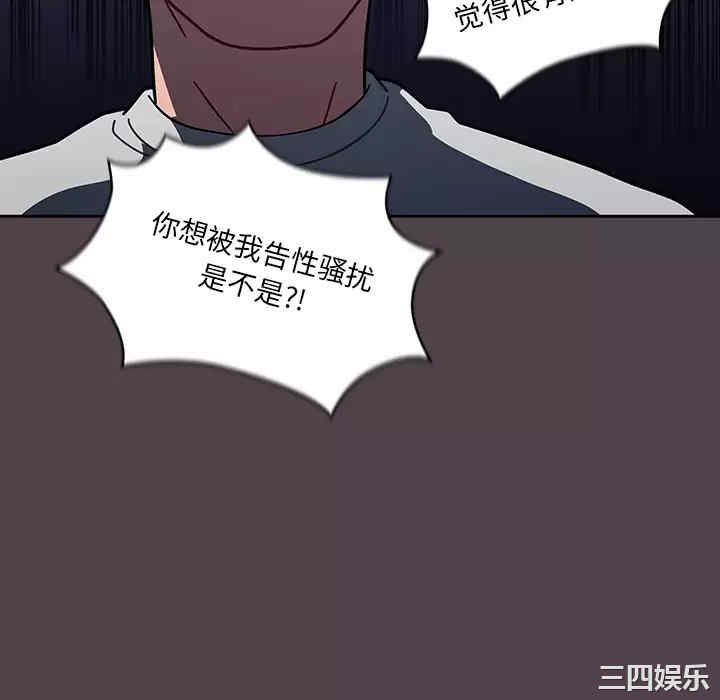 第162张