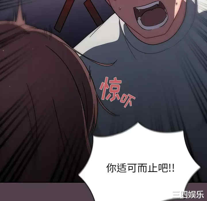 第165张