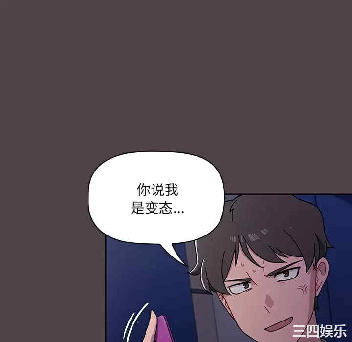 第171张