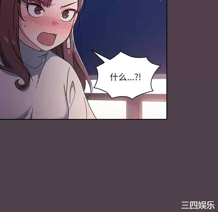 第5张