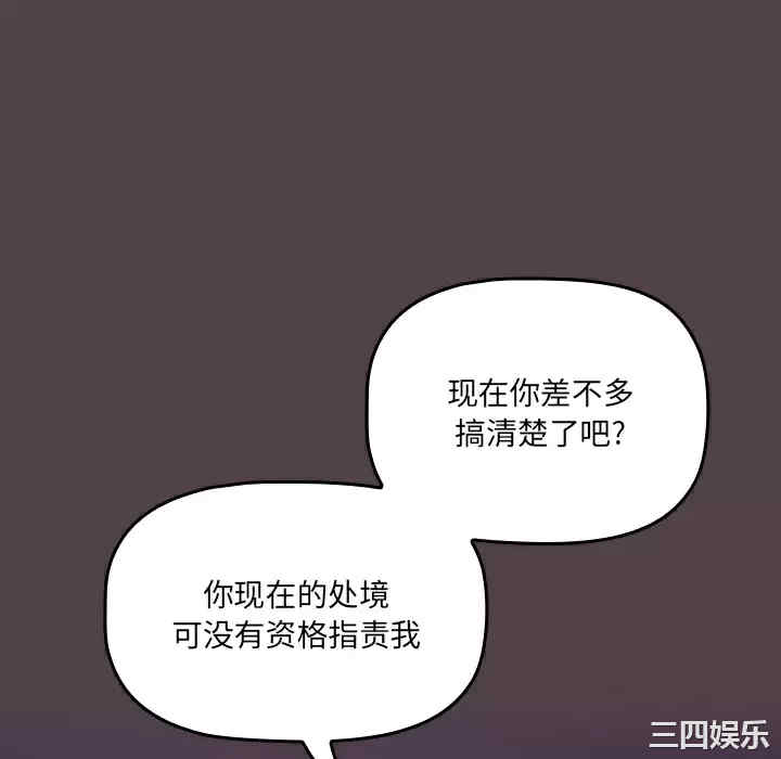 第16张