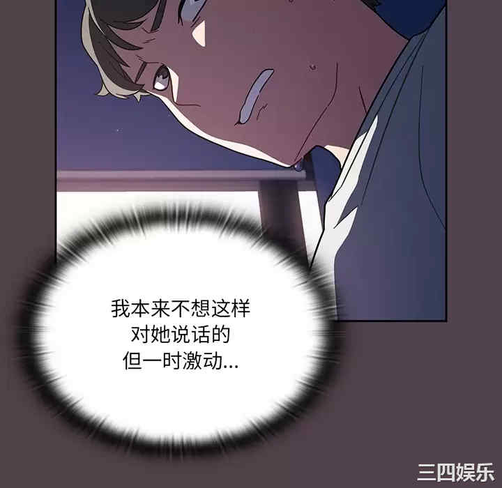 第27张