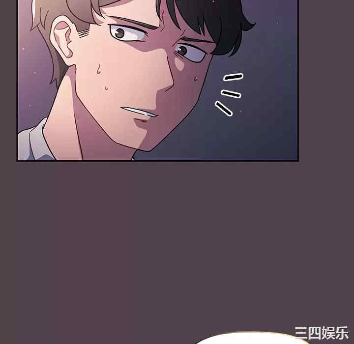 第36张