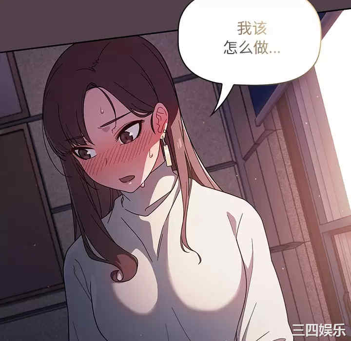 第38张