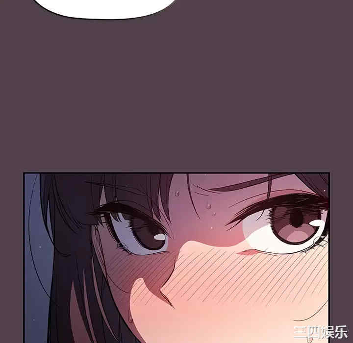 第44张