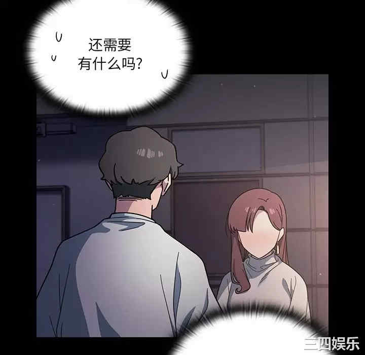 第40张