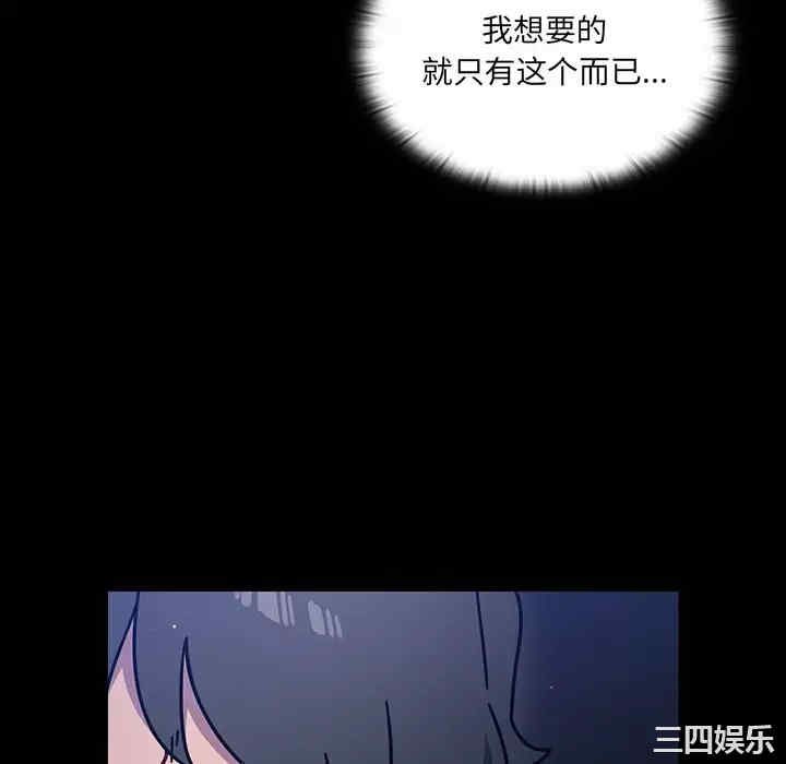 第41张