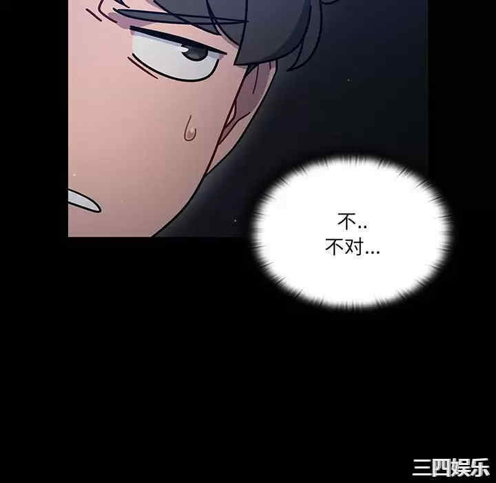 第43张