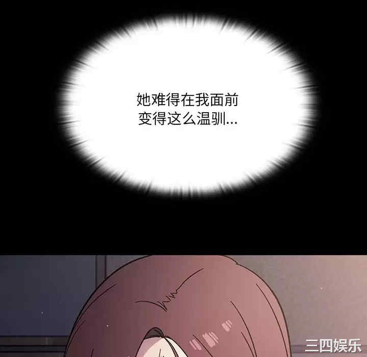 第45张