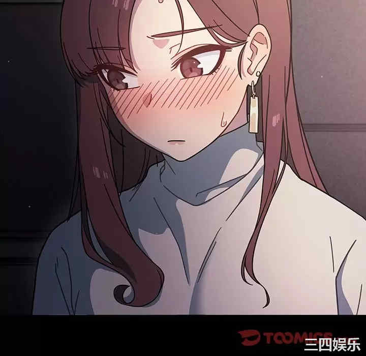 第47张