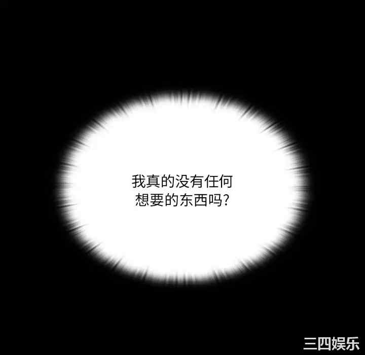 第50张