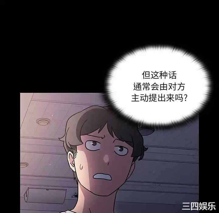 第51张