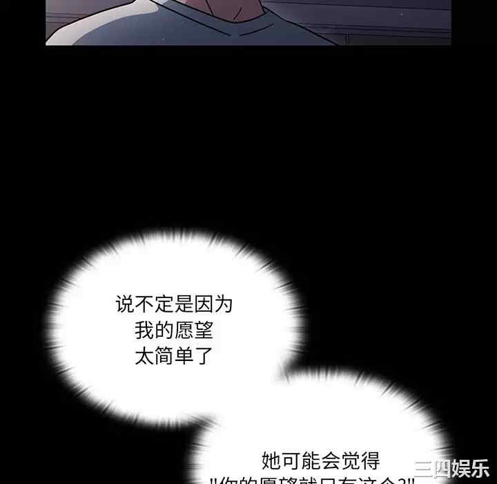 第53张