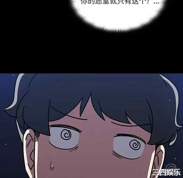 第55张