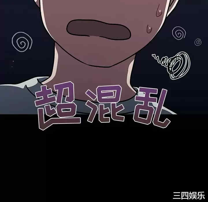 第58张