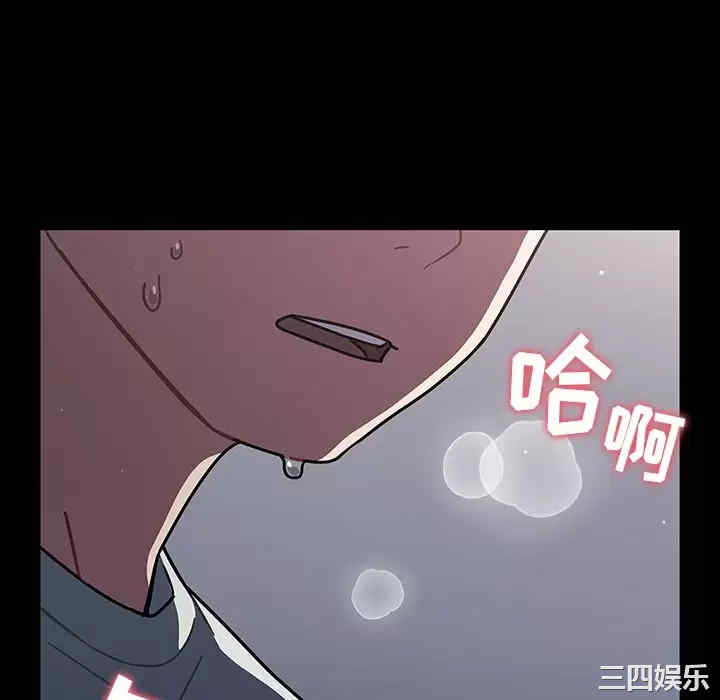 第64张