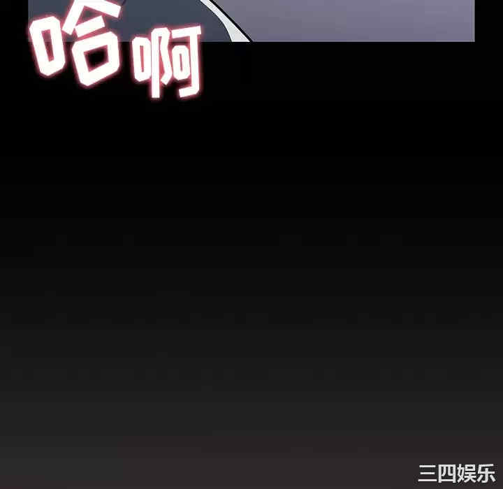 第65张