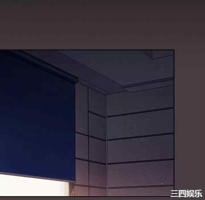 第67张