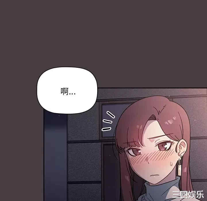 第70张