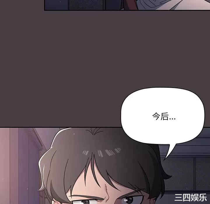 第71张
