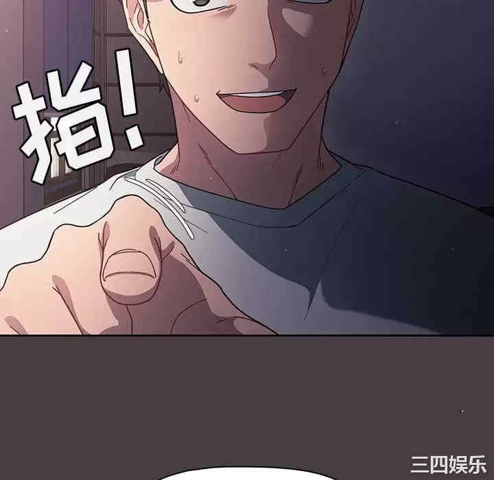 第74张