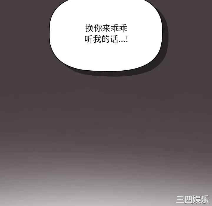 第75张