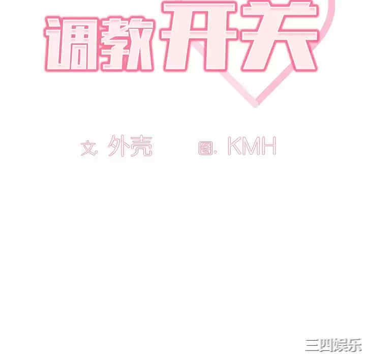 第80张