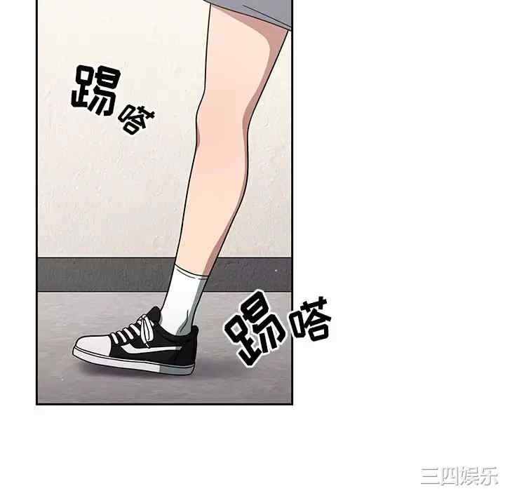 第83张