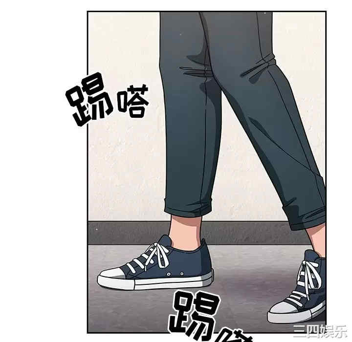 第85张
