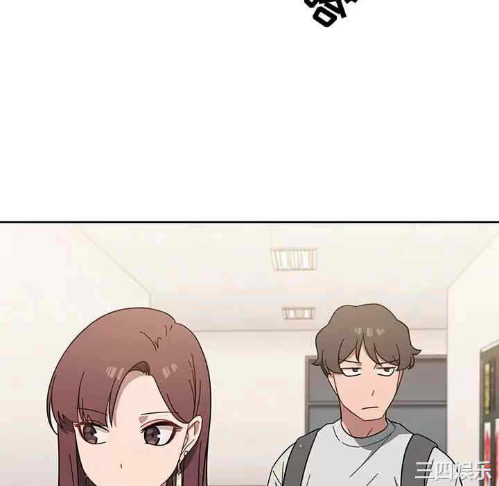 第87张
