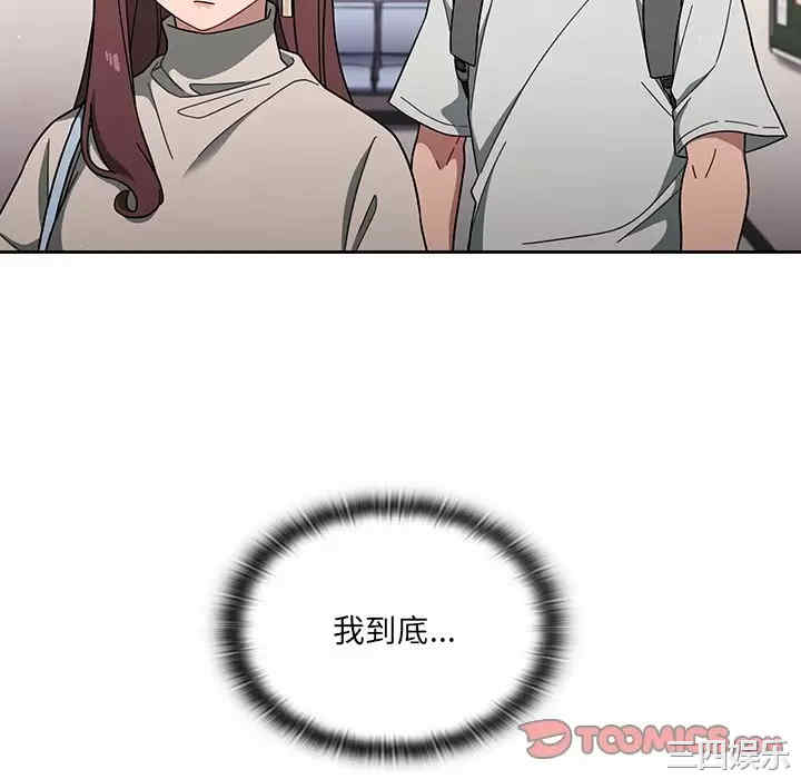 第90张