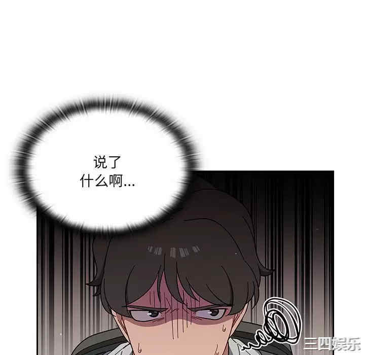 第91张