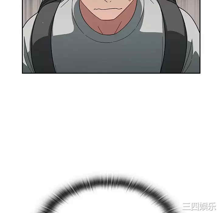 第93张