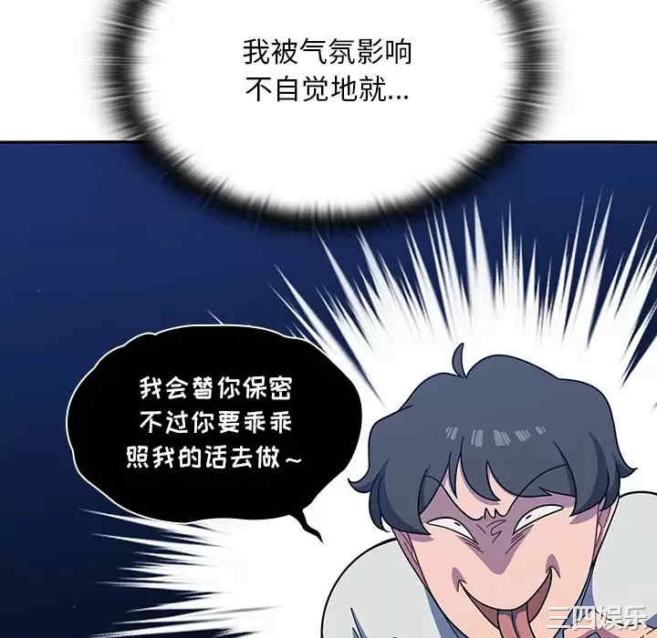 第96张