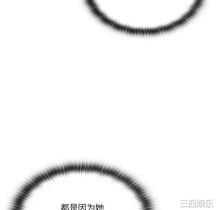 第99张