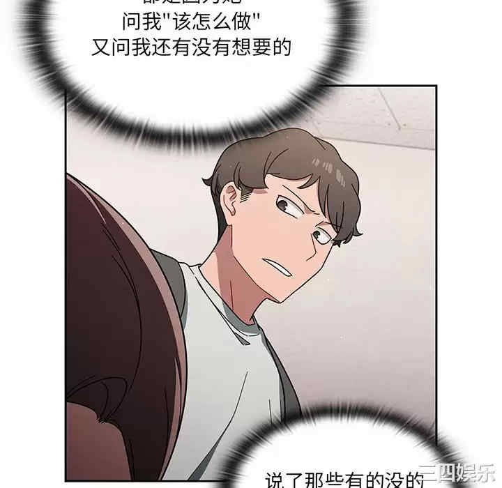 第101张