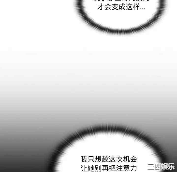 第103张