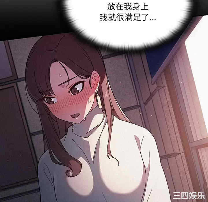 第104张