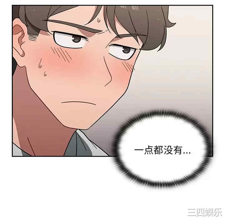 第107张