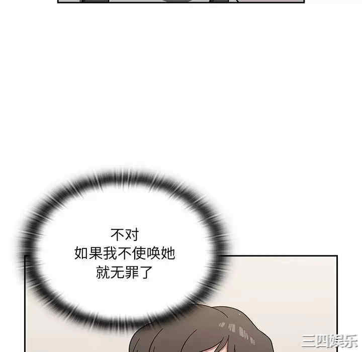 第109张