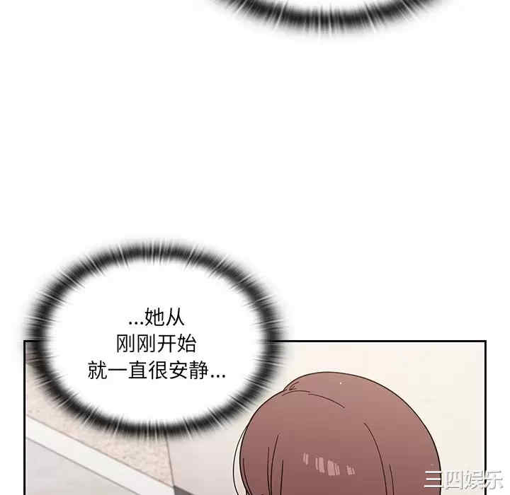 第111张