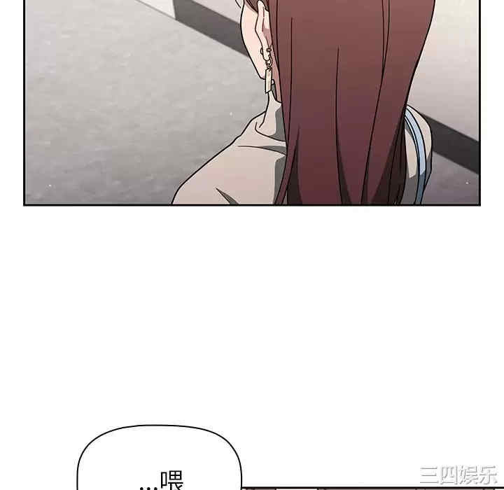 第112张