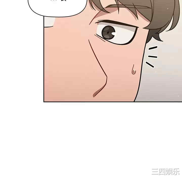 第113张