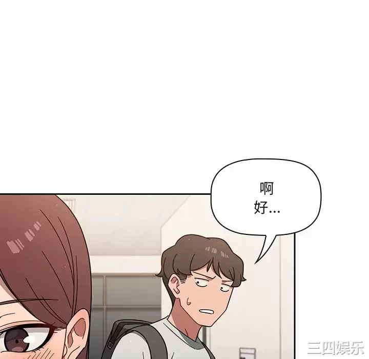 第116张