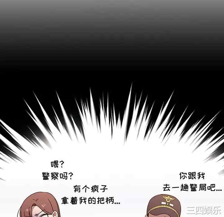 第119张