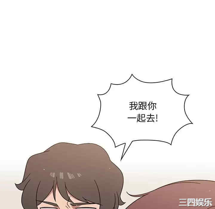 第121张