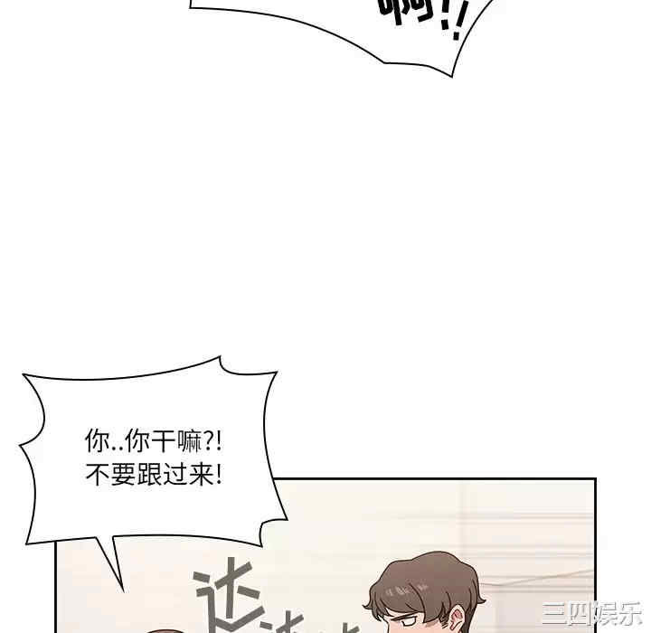 第123张